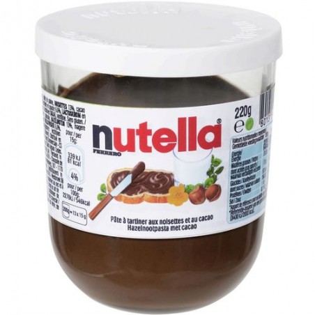 NUTELLA Pâte à tartiner noisette - 220g NUTELLA Pâte à tartiner noisette - 220g
